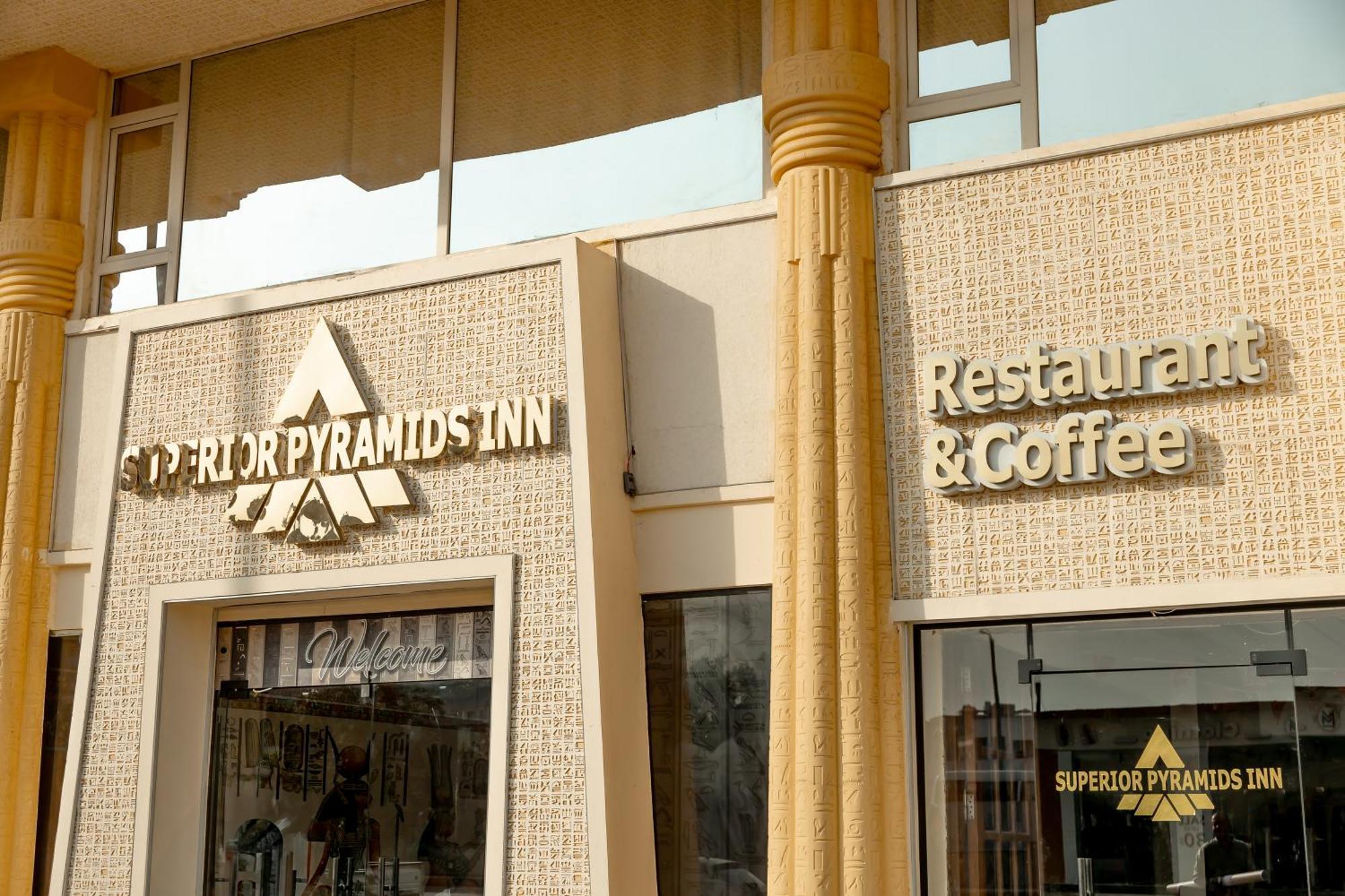 Superior Pyramids Inn Al Kawm al Akhdar Kültér fotó