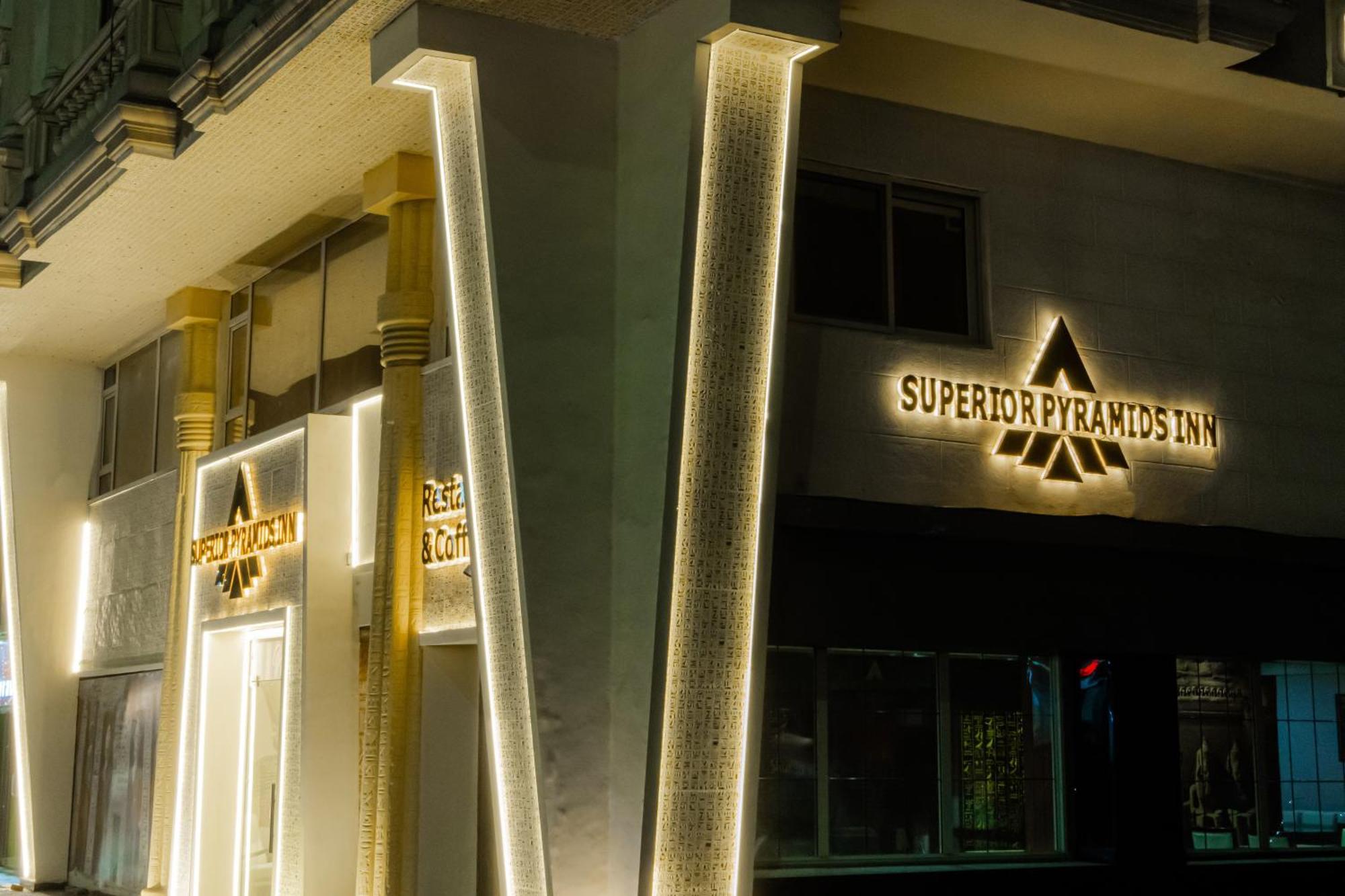 Superior Pyramids Inn Al Kawm al Akhdar Kültér fotó